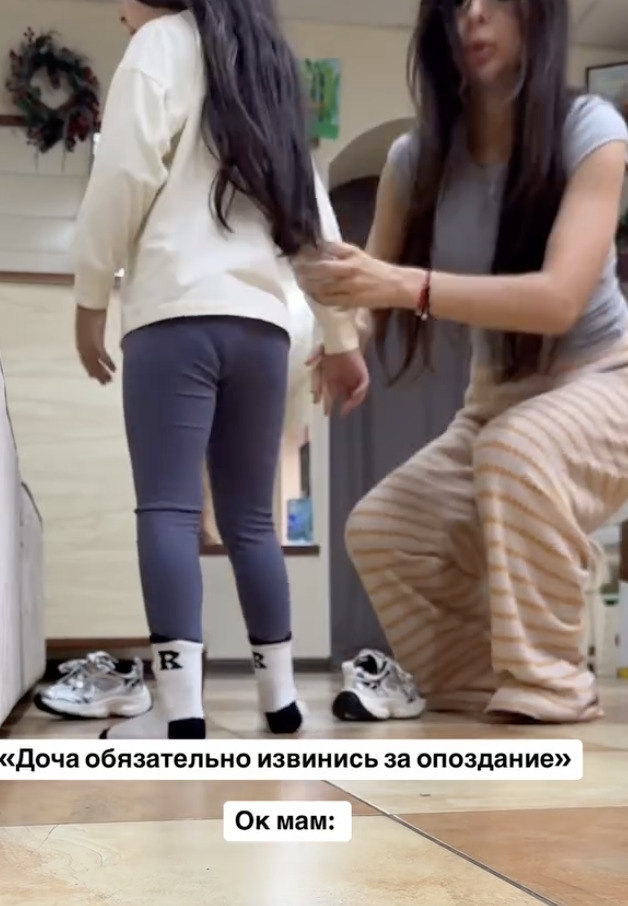 Ну и дочка, выдала маму полностью.