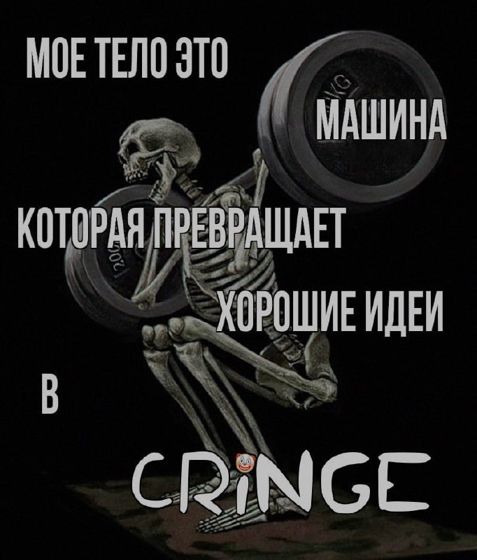 Ночная подборочка
Спать, режим