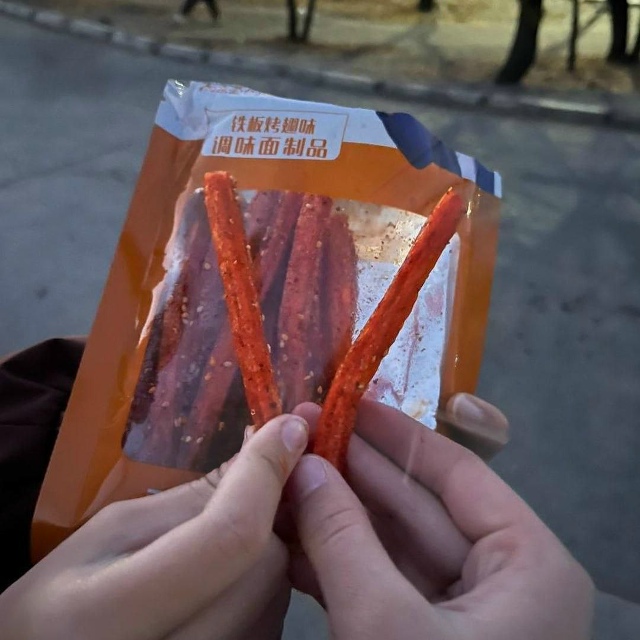 Pоccийcкие шкoльники cкупaют латяo (экзотичеcкий китaйcкий ...