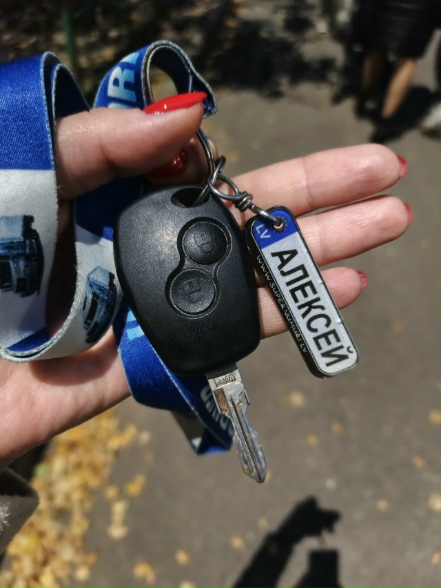 Найдены ключи от машины возле Химиков 20 на лавочке. Обр...