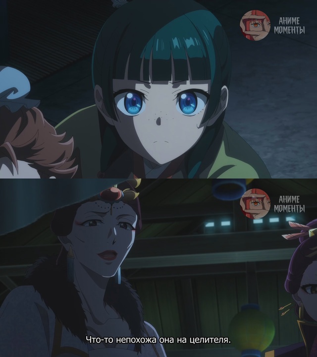 Монолог фармацевта 2 ? 20 серия