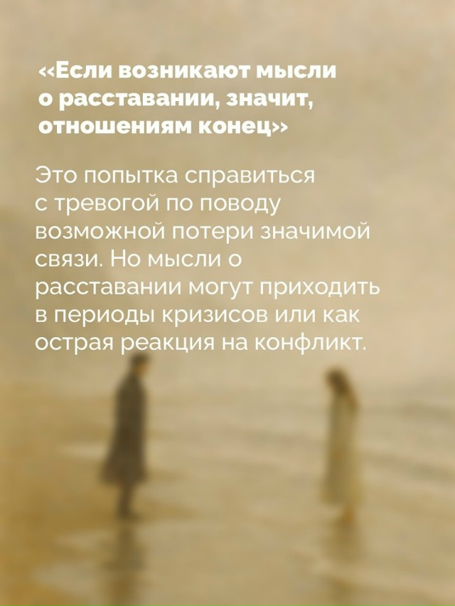 Жизнь она длинная...