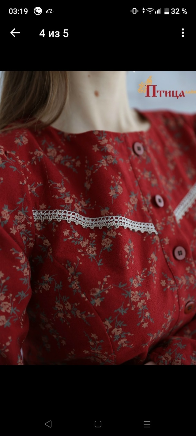 Здравствуйте, кто может помочь раскроить платьице из ф...