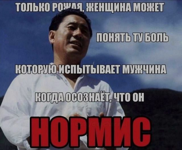 Ночная подборочка
Выходные, не спим