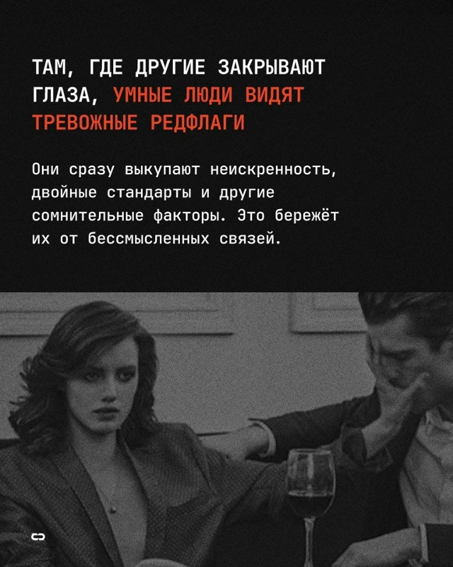 Эта мысль имеет место быть...