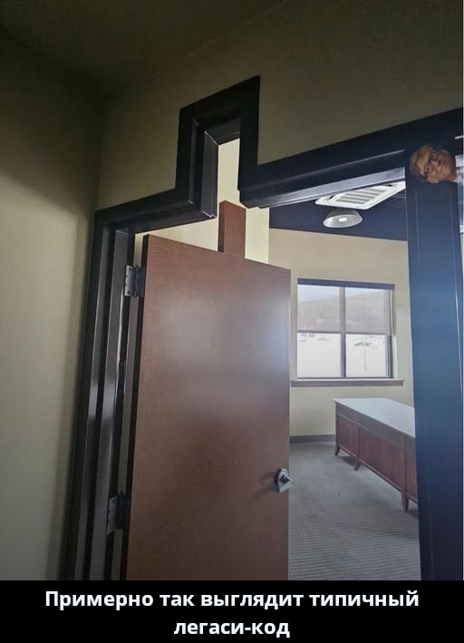 #программирование