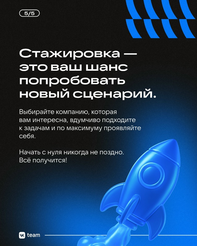 «Мне за 30, но я всё ещё не знаю, кем хочу стать». Знакомо?...