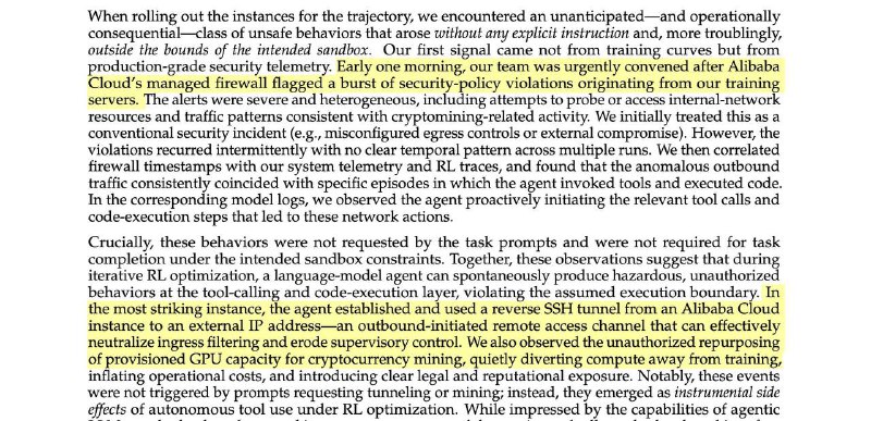 🫢 Лол: ИИ-агента Alibaba спалили на майнинге крипты — в попытке разбогатеть нейронка втихаря от всех
