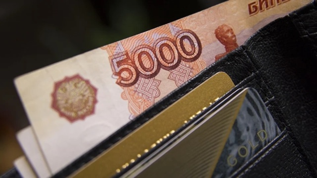 257 тыс. рублей в месяц хотели бы в среднем зарабатывать ...