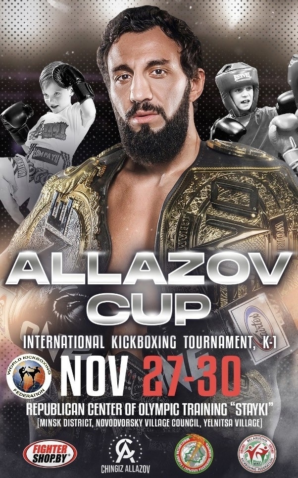 ✊Из 47 спортсменов представляющих РФ на международном ...