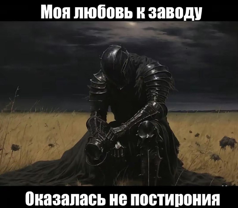 Утренняя подборочка