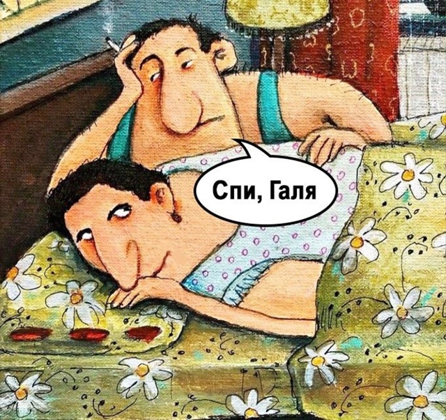 А Леха умеет выкручиваться😅
