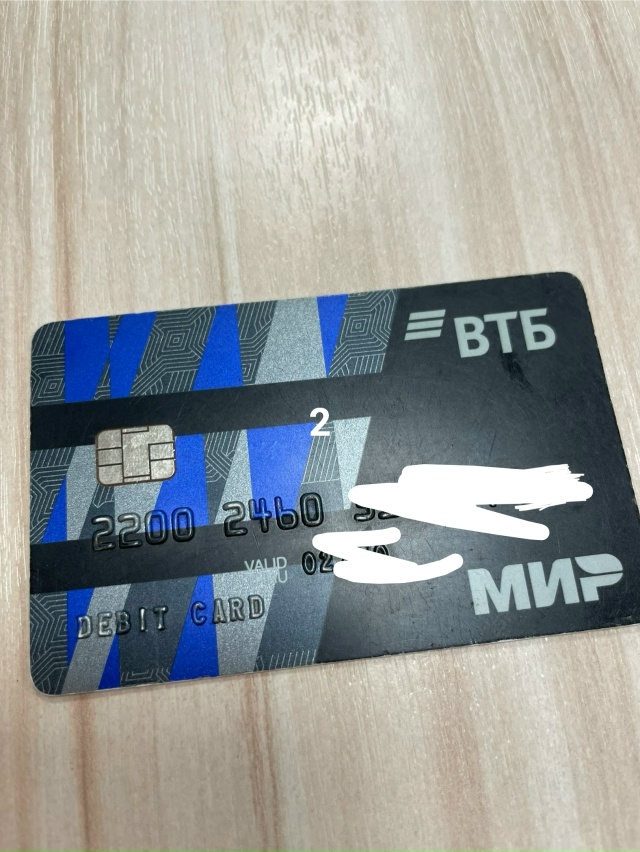 #ПотерялиНашлиПомогите
1 хозяева съехали со съемной к...