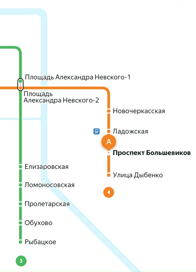Найден картхолдер, метро пр. Большевиков.
БСК на имя Го?...