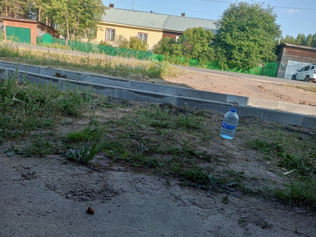 Уважаемая Ад министрация, это очень хорошо, что на Энер...
