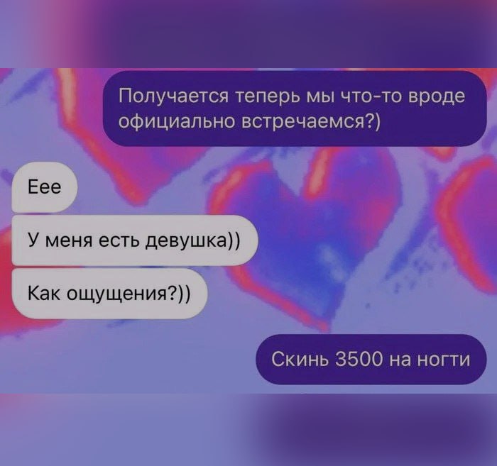 Ночная подборочка
Спать, режим