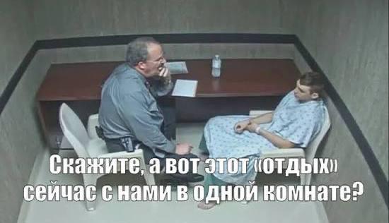 В Госдуме предложили увеличить ежегодный оплачиваемый отпуск с 28 до 35 дней.
Депутаты считают, что