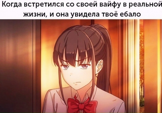 Как вам подборка?