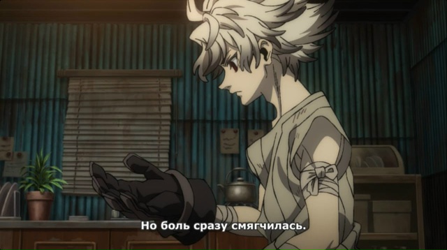 🖤 Перчатки Рудо из аниме «Гачиакута» — не просто заме...