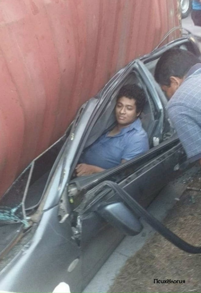 Если визуально представить слово 