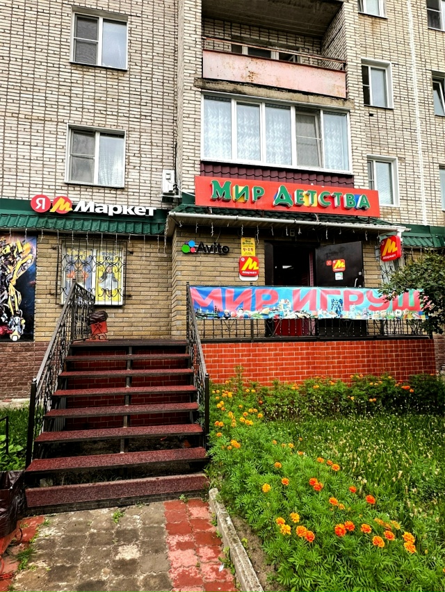 11.11🌟🌟🌟 Получайте заказы из Яндекс Маркета и Авито в...