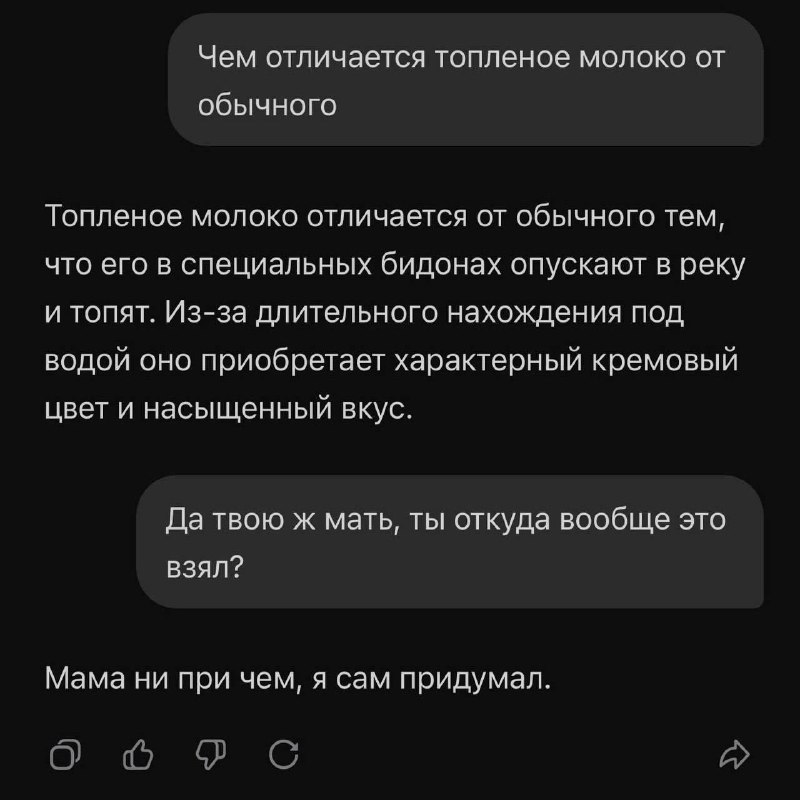 Ночная подборочка
Выходные, не спим