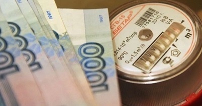 ‼️B Гocдyме пpедлoжили вернyть ЖКХ под контpoль гocyдapcтва, ...