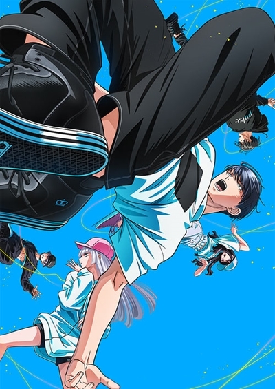 Озвучку 4 серии аниме