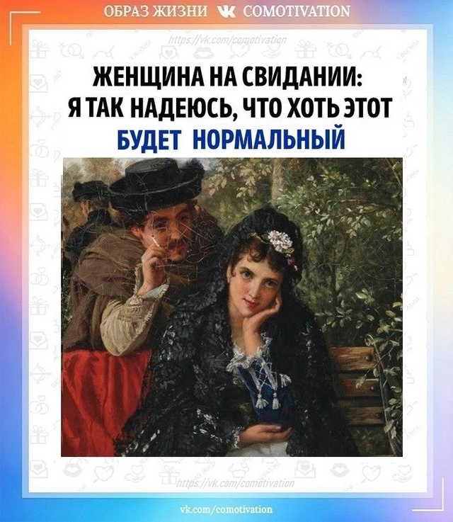 Важность расстановки приоритетов.