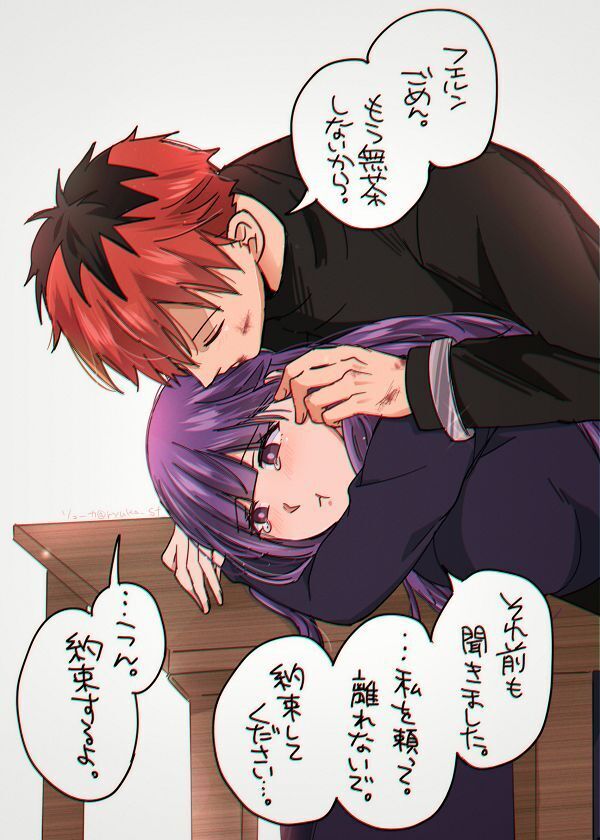 Как вам подборка?