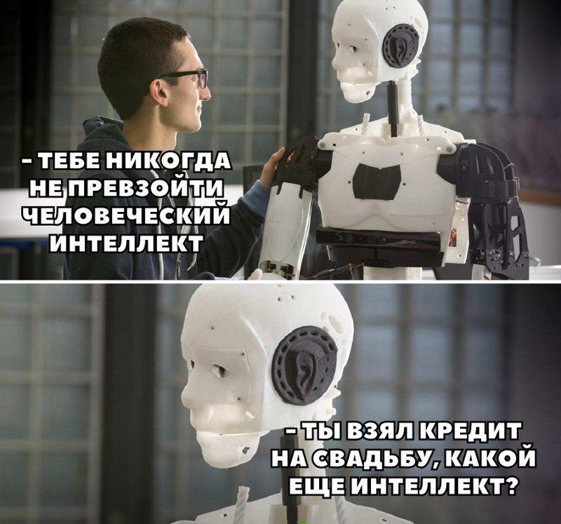 Больше 2 млн рублей потребуется на свадьбу в 2026 году.
Организаторы сообщают, что в такую сумму о