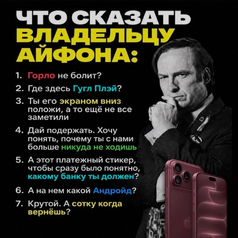 Ночная подборочка
Спать, режим