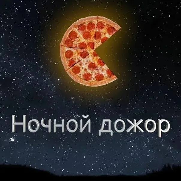 Ночной дожор оказался полезным для нервов и даже может помогать худеть, заявили диетологи.
По их с