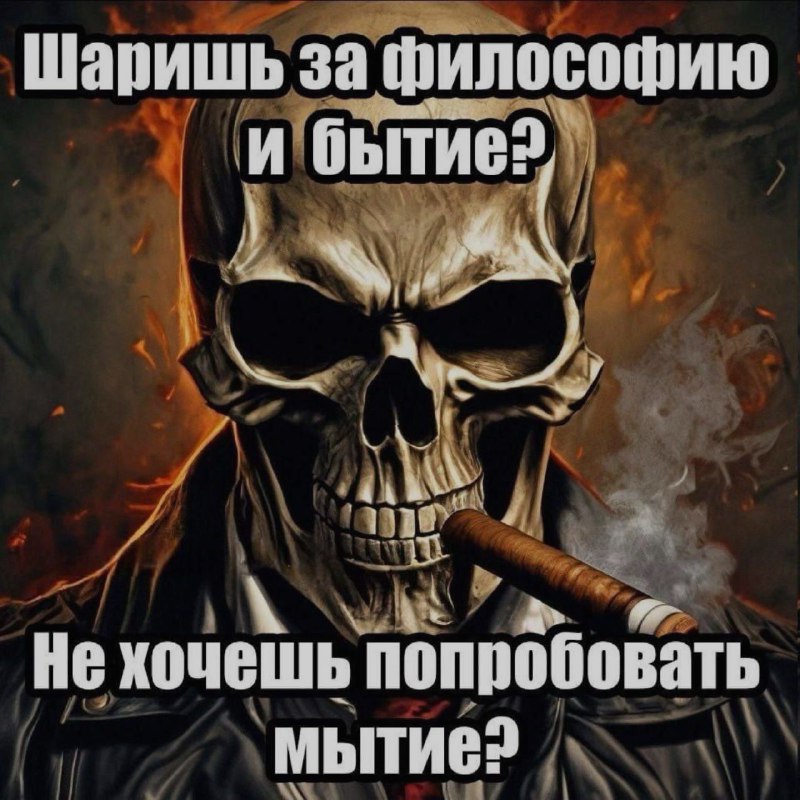 Ночная подборочка
Выходные, не спим