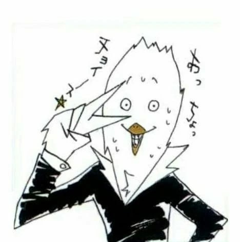 🎂Сегодня свой день рождения отмечает Харуичи Фурудате, автор манги «Волейбол!!», ему исполняется 43