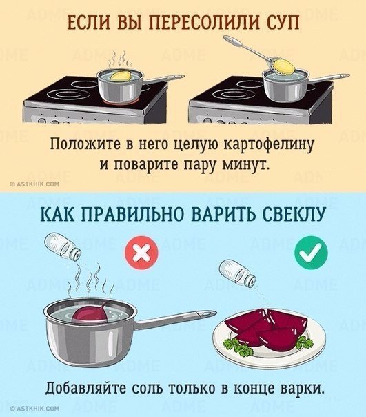 15 бесценных советов, которые облегчат жизнь на кухне
