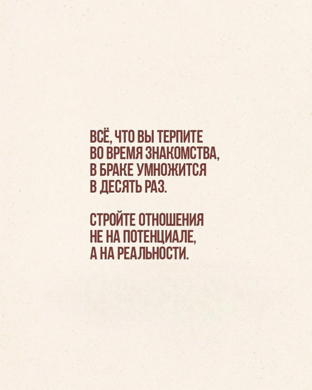 О дааа, проверено!