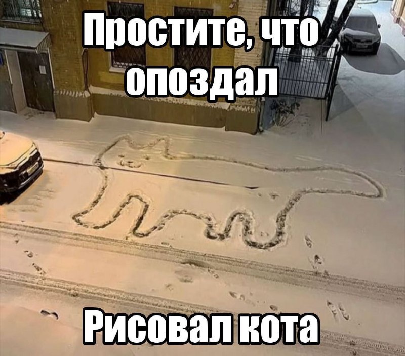 Утренняя подборочка