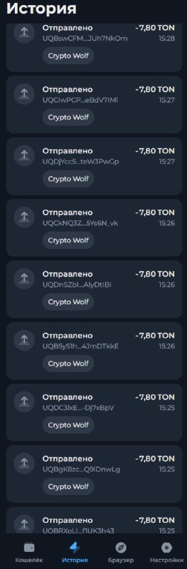 #Grow_Tea 🍃 #розыгрыш
Итоги розыгрыша:
1. @tudix0
UQDiqj-YRpJMNQbU5pg0ub-6ti0xaxToKLANPovEk0NoHqz