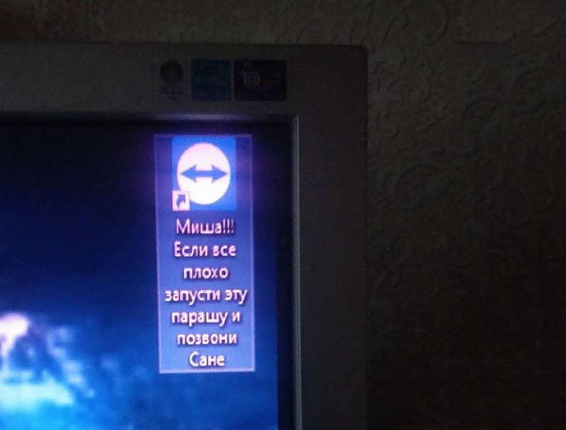 всем нам нужен такой Саня в жизни: