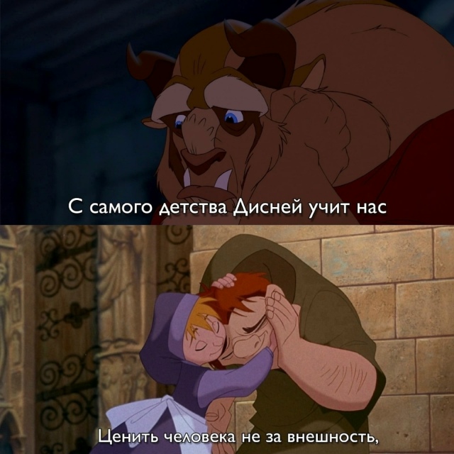 Просто прекрасные слова