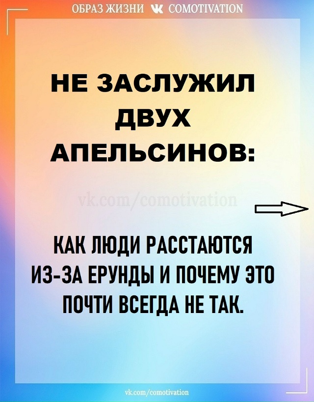 Такие дела...