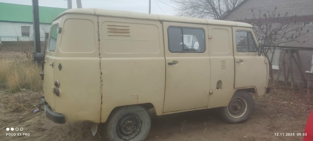 Продам УАЗ буханку. Цена -150
Тел- 89096100574