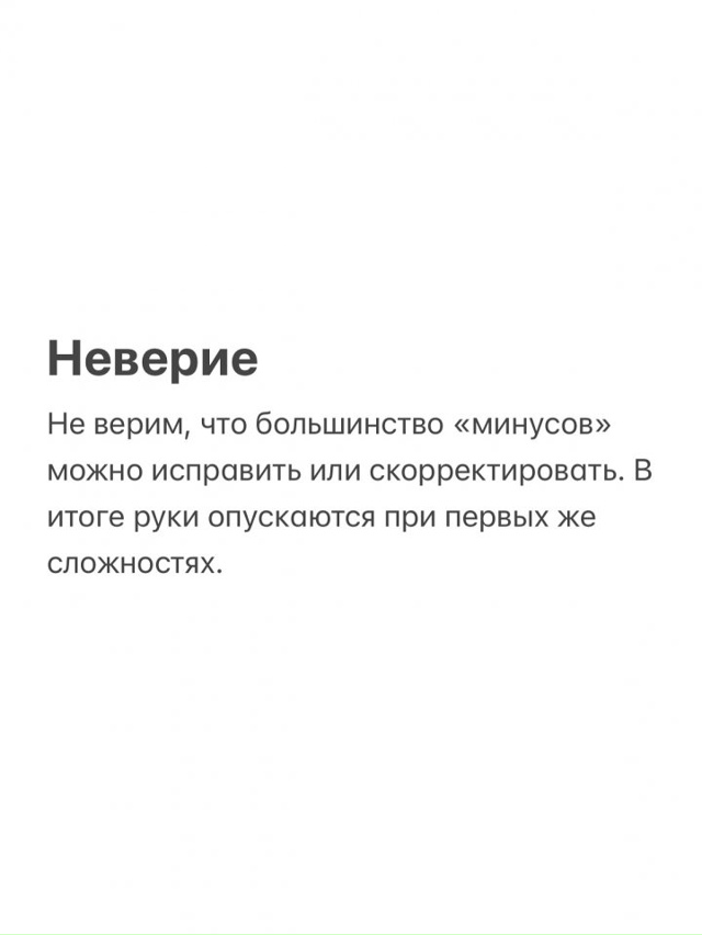 Стоит попробовать...