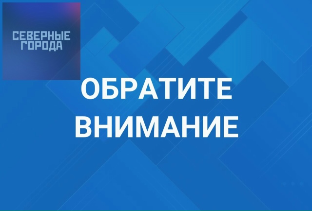 🚤О новом порядке восстановления права управления мал...