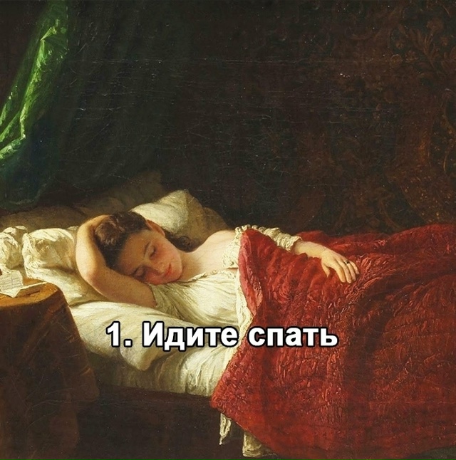 Записываем рецептик