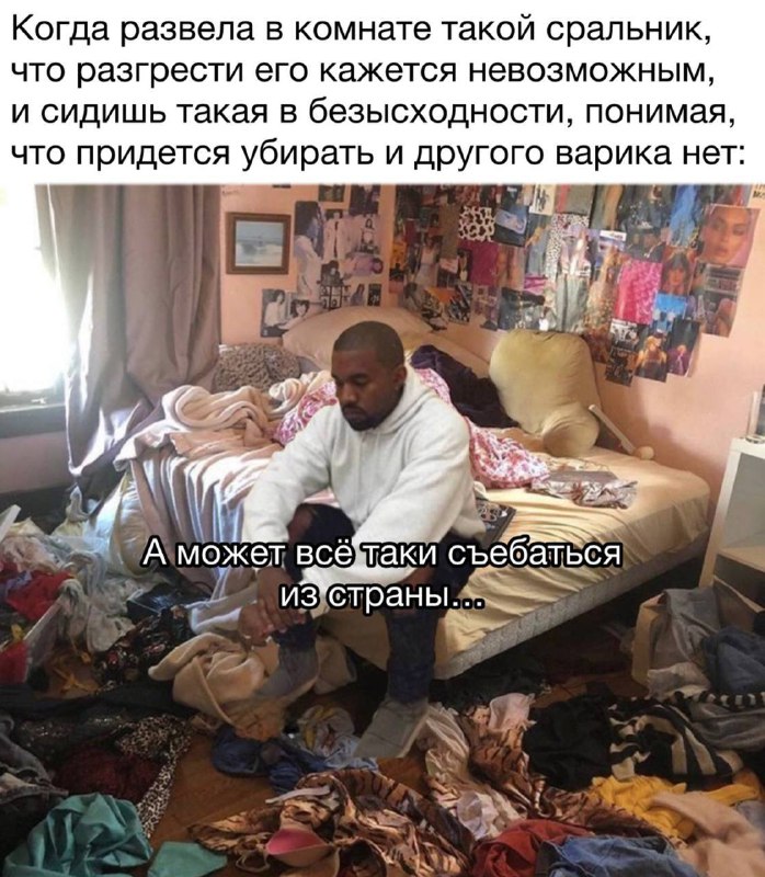 в такие моменты как никогда хочется открыть авиасейлс…