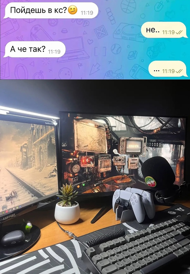 Это мирная жизнь