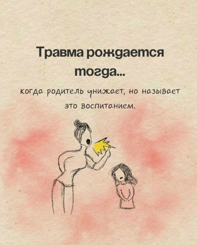 Мы часто считаем, что принимаем осознанные решения — в...