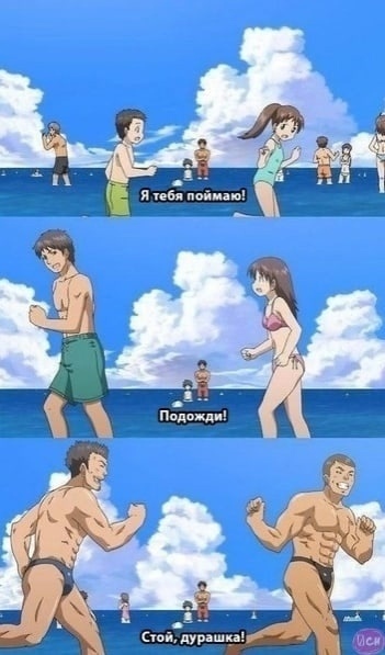 Как вам новая подборка?